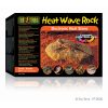 ExoTerra Heat Wave Rock S