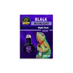 DragonOne Black Moonlight Éjszakai holdfény izzó | 50W